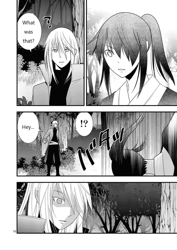 Ore-tachi no Party wa Machigatteiru Chapter 27 page 6 - Chapter 27: Curse and Prophecy