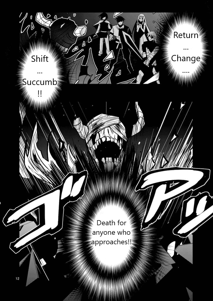 Ore-tachi no Party wa Machigatteiru Chapter 27 page 8 - Chapter 27: Curse and Prophecy