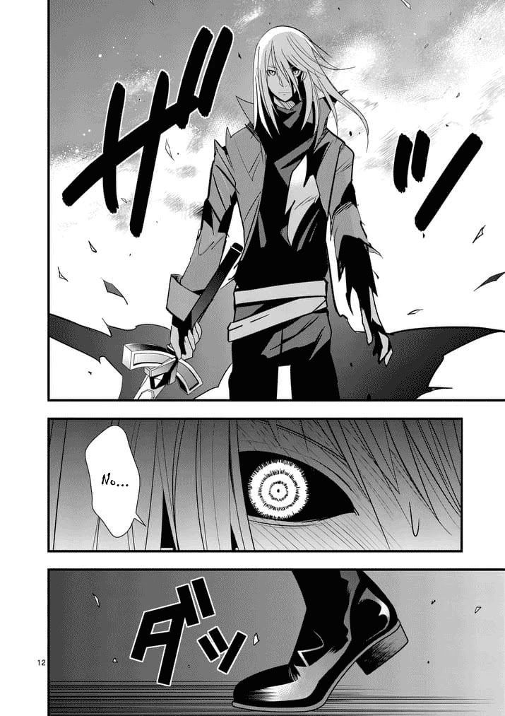 Ore-tachi no Party wa Machigatteiru Chapter 28 page 13 - Chapter 28: The Princess Knight