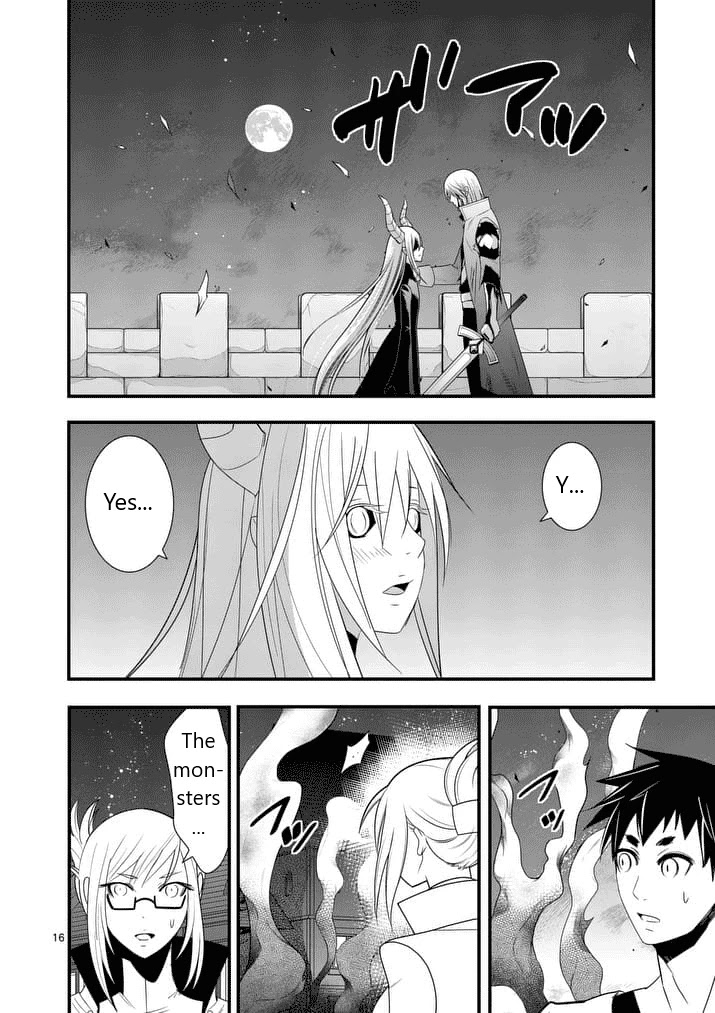 Ore-tachi no Party wa Machigatteiru Chapter 28 page 17 - Chapter 28: The Princess Knight