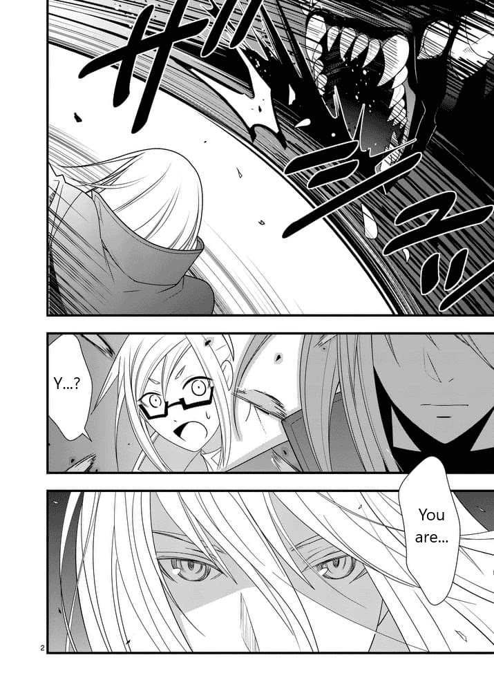 Ore-tachi no Party wa Machigatteiru Chapter 28 page 3 - Chapter 28: The Princess Knight