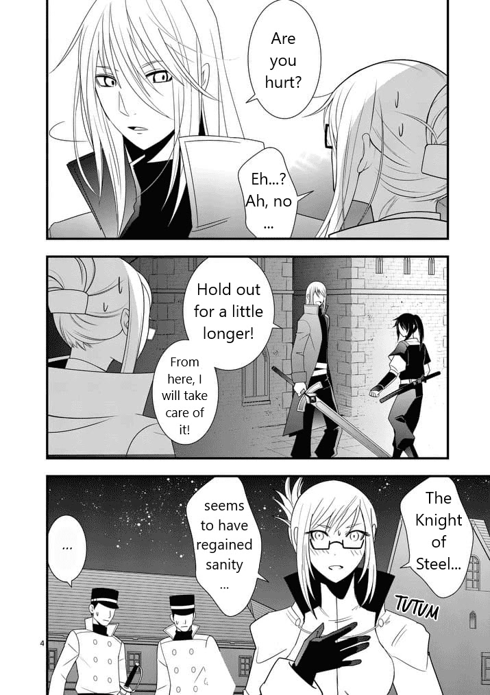 Ore-tachi no Party wa Machigatteiru Chapter 28 page 5 - Chapter 28: The Princess Knight