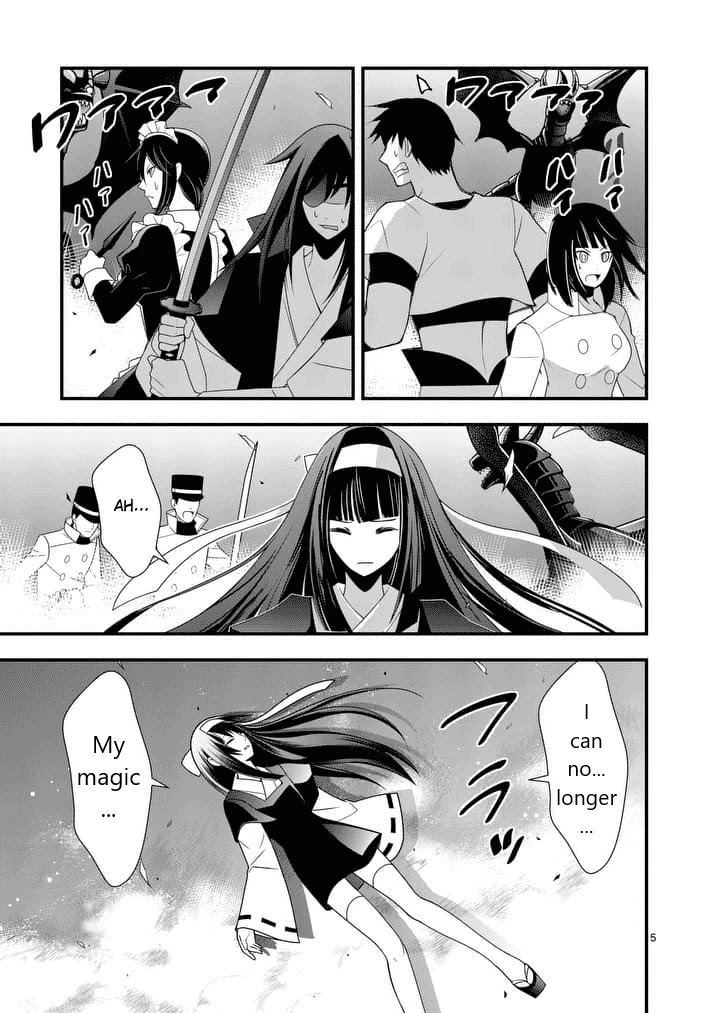 Ore-tachi no Party wa Machigatteiru Chapter 28 page 6 - Chapter 28: The Princess Knight