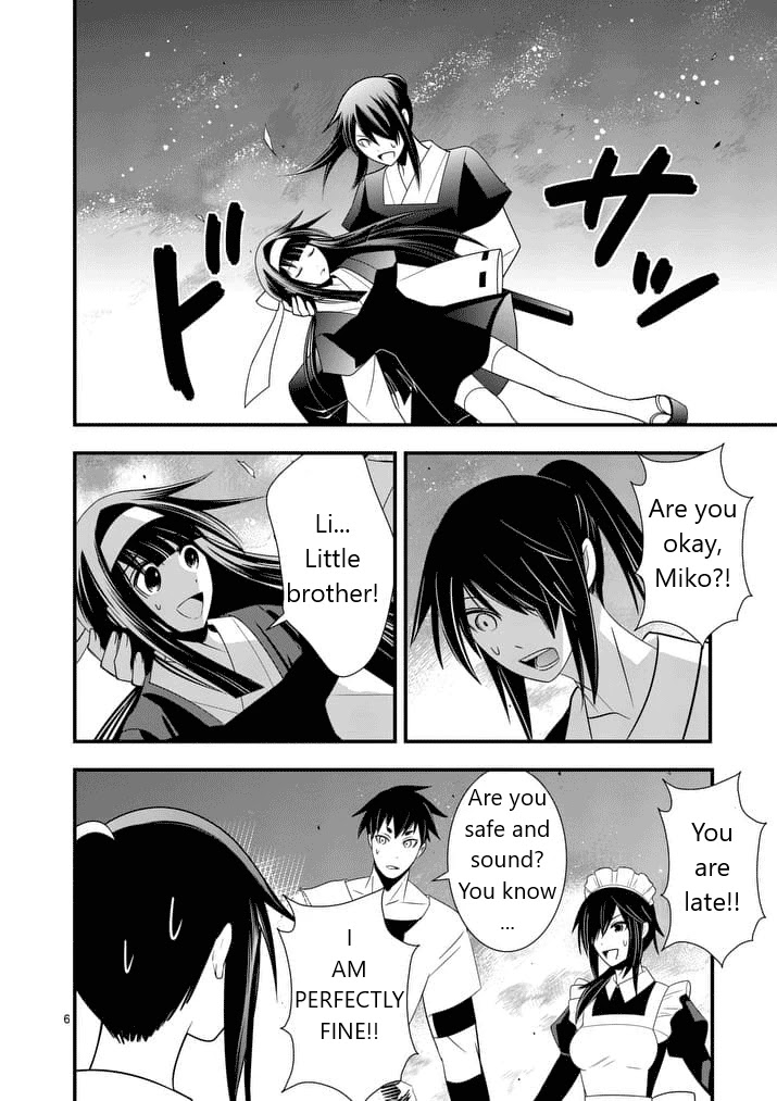 Ore-tachi no Party wa Machigatteiru Chapter 28 page 7 - Chapter 28: The Princess Knight