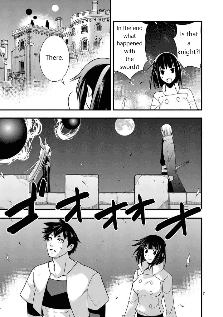 Ore-tachi no Party wa Machigatteiru Chapter 28 page 8 - Chapter 28: The Princess Knight