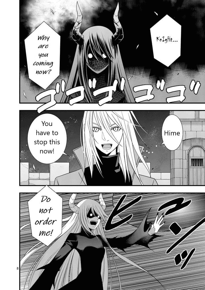 Ore-tachi no Party wa Machigatteiru Chapter 28 page 9 - Chapter 28: The Princess Knight