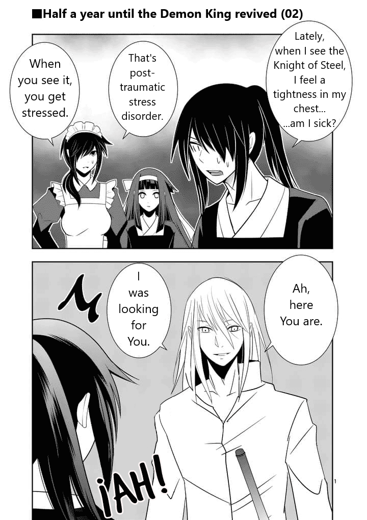 Ore-tachi no Party wa Machigatteiru Chapter 29 page 16 - Chapter 29