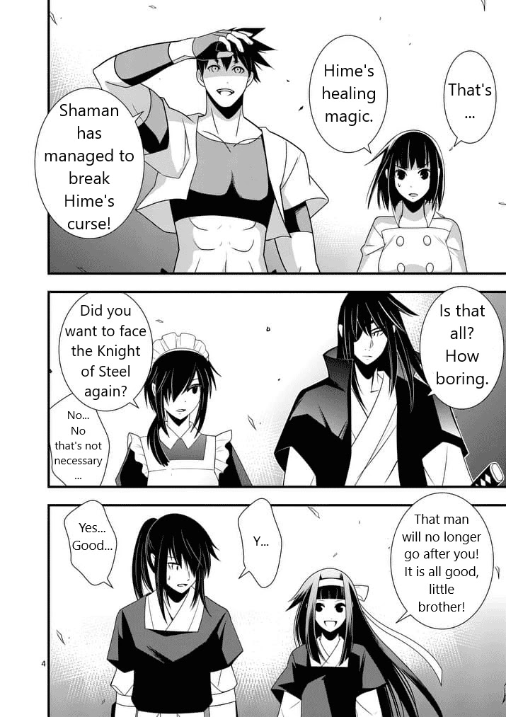 Ore-tachi no Party wa Machigatteiru Chapter 29 page 4 - Chapter 29