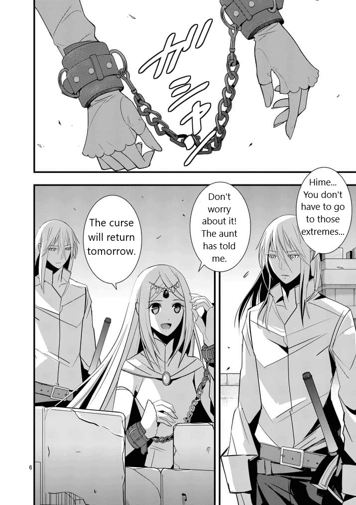Ore-tachi no Party wa Machigatteiru Chapter 29 page 6 - Chapter 29