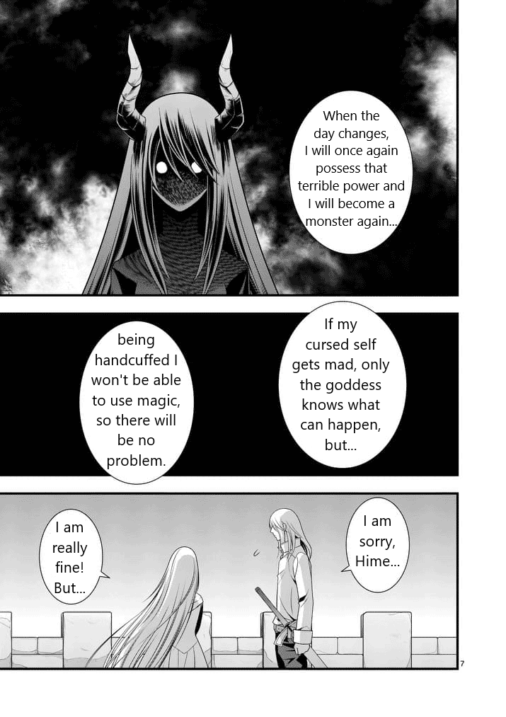 Ore-tachi no Party wa Machigatteiru Chapter 29 page 7 - Chapter 29