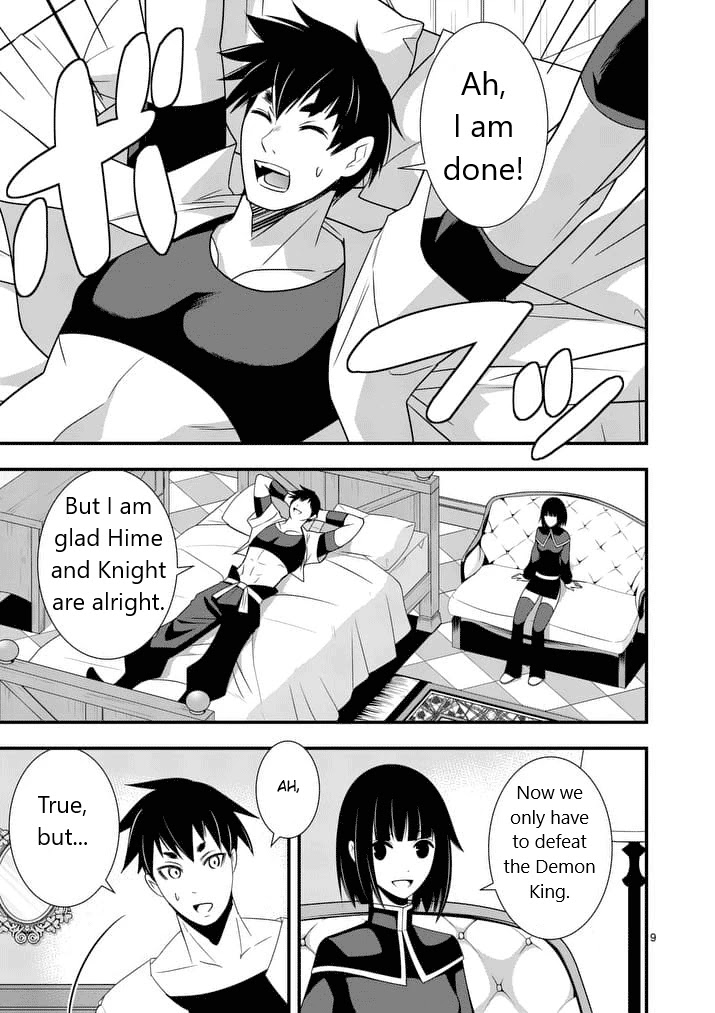 Ore-tachi no Party wa Machigatteiru Chapter 29 page 9 - Chapter 29