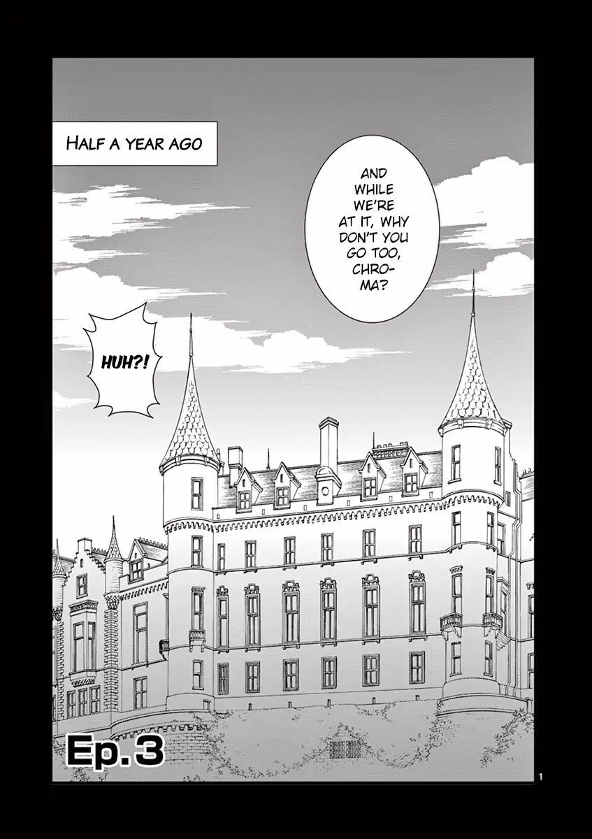 Ore-tachi no Party wa Machigatteiru Chapter 3 page 1 - Chapter 3: Please Swallow My Excalibur