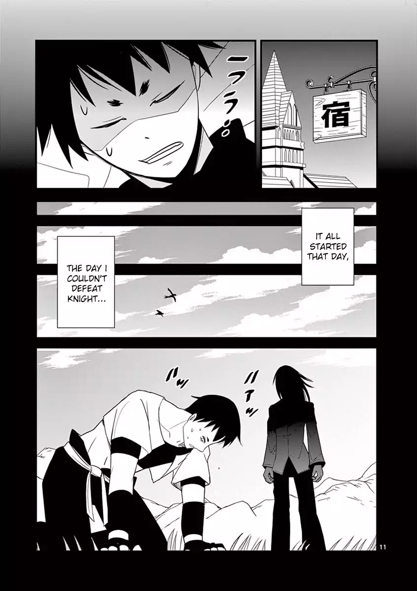 Ore-tachi no Party wa Machigatteiru Chapter 3 page 11 - Chapter 3: Please Swallow My Excalibur