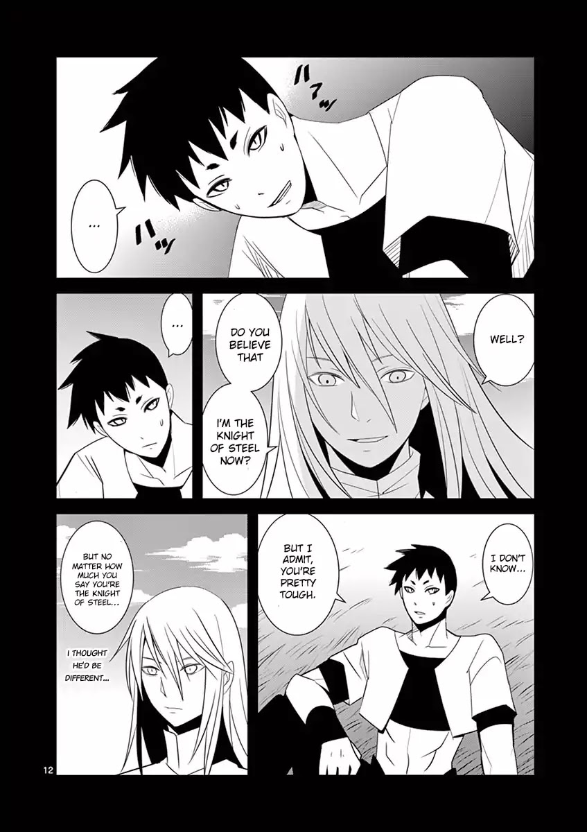 Ore-tachi no Party wa Machigatteiru Chapter 3 page 12 - Chapter 3: Please Swallow My Excalibur