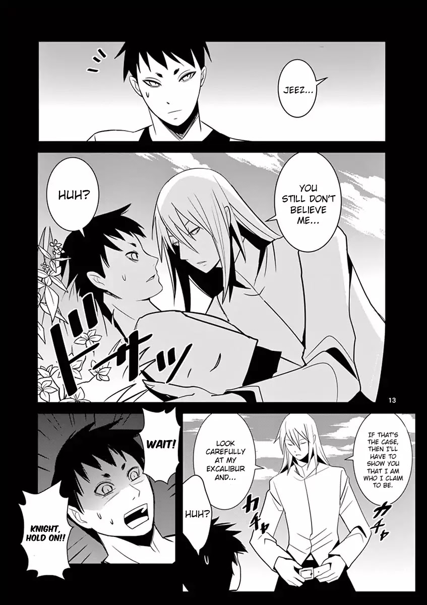 Ore-tachi no Party wa Machigatteiru Chapter 3 page 13 - Chapter 3: Please Swallow My Excalibur