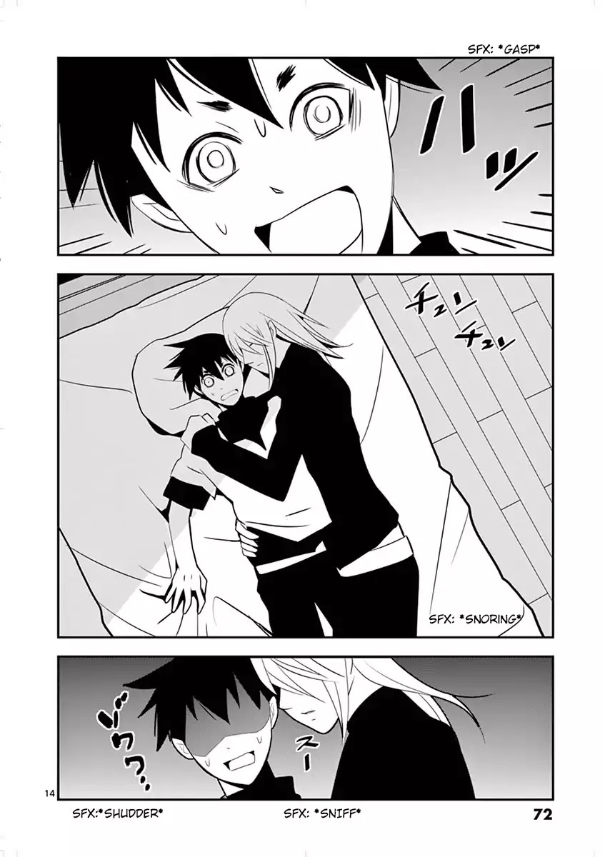 Ore-tachi no Party wa Machigatteiru Chapter 3 page 14 - Chapter 3: Please Swallow My Excalibur