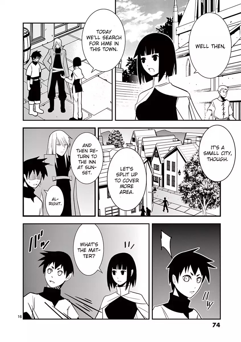 Ore-tachi no Party wa Machigatteiru Chapter 3 page 16 - Chapter 3: Please Swallow My Excalibur