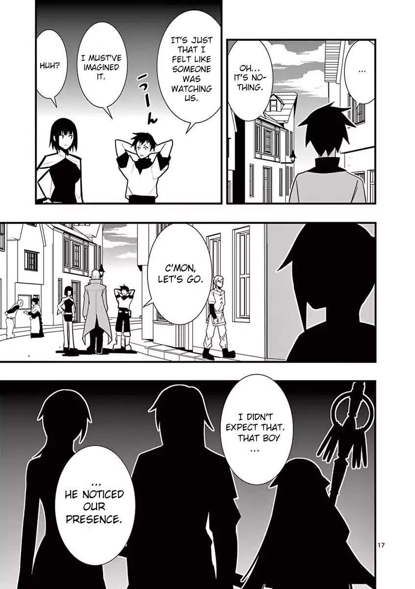 Ore-tachi no Party wa Machigatteiru Chapter 3 page 17 - Chapter 3: Please Swallow My Excalibur