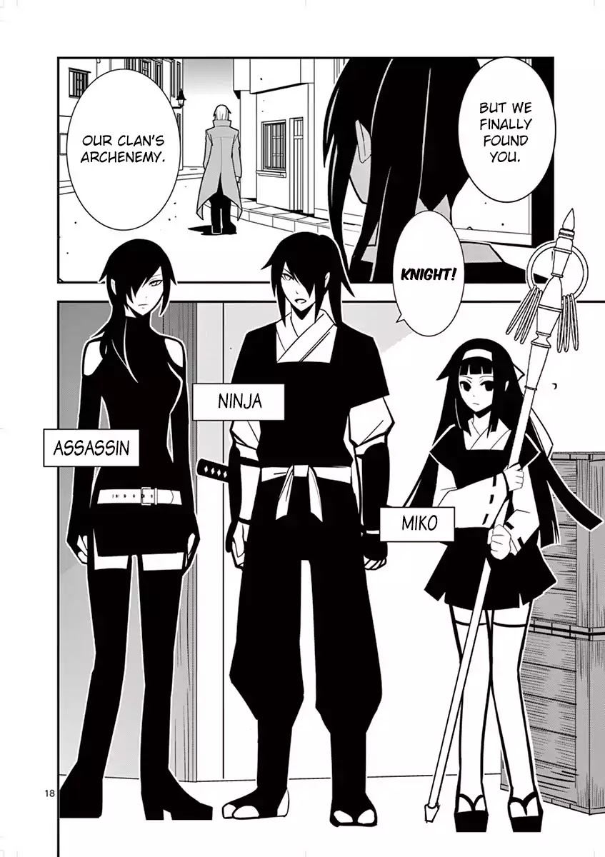 Ore-tachi no Party wa Machigatteiru Chapter 3 page 18 - Chapter 3: Please Swallow My Excalibur