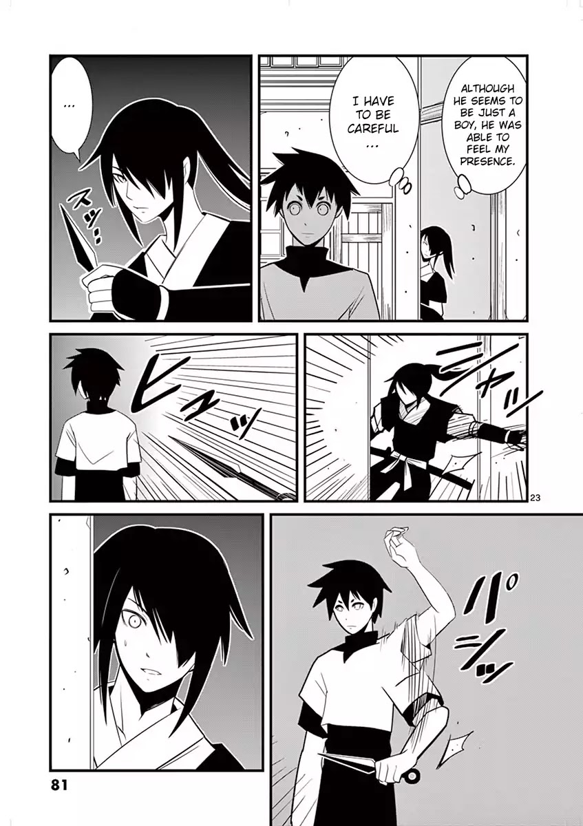 Ore-tachi no Party wa Machigatteiru Chapter 3 page 23 - Chapter 3: Please Swallow My Excalibur