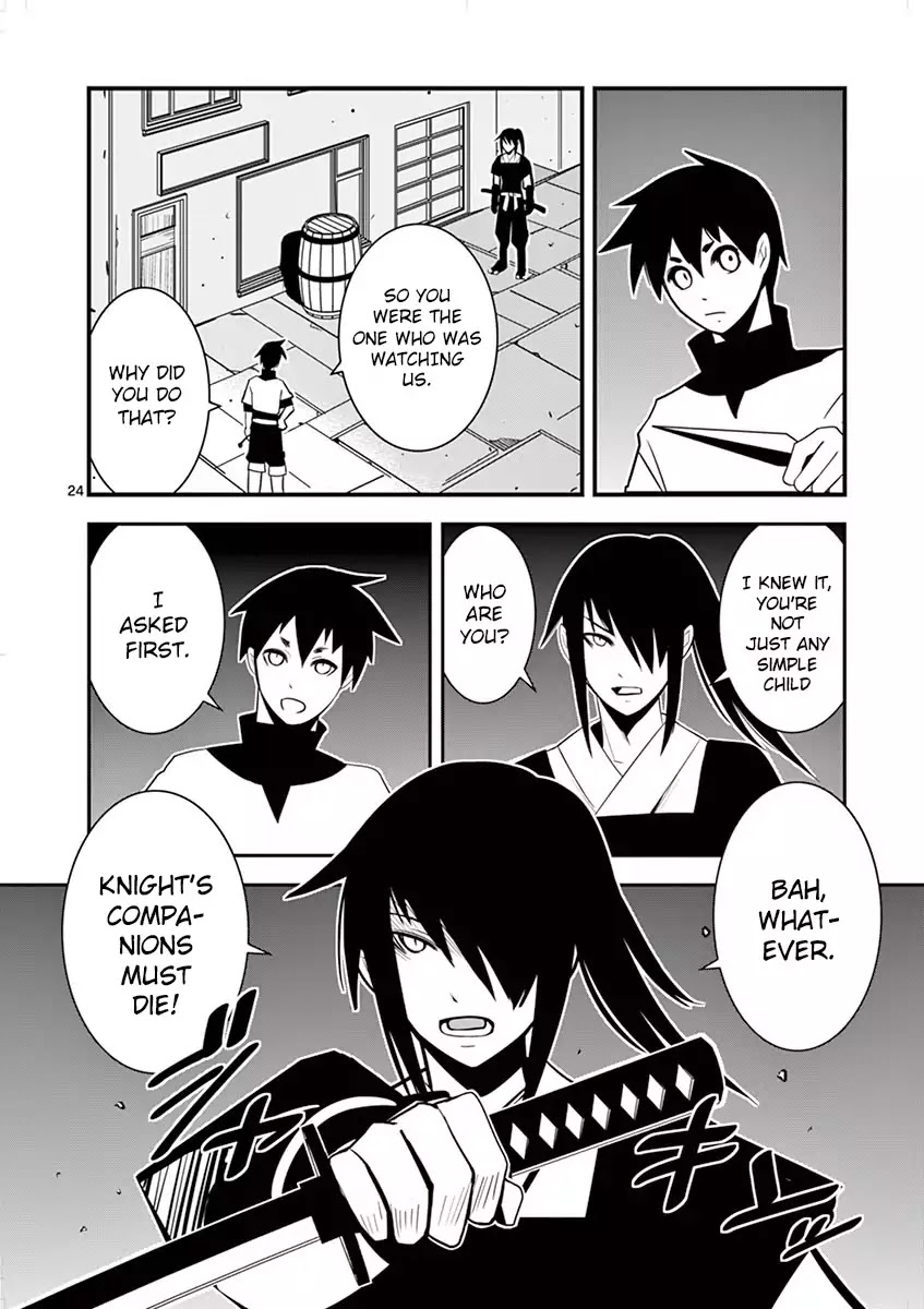 Ore-tachi no Party wa Machigatteiru Chapter 3 page 24 - Chapter 3: Please Swallow My Excalibur