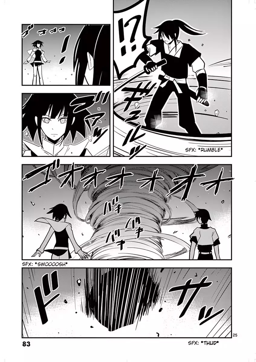 Ore-tachi no Party wa Machigatteiru Chapter 3 page 25 - Chapter 3: Please Swallow My Excalibur