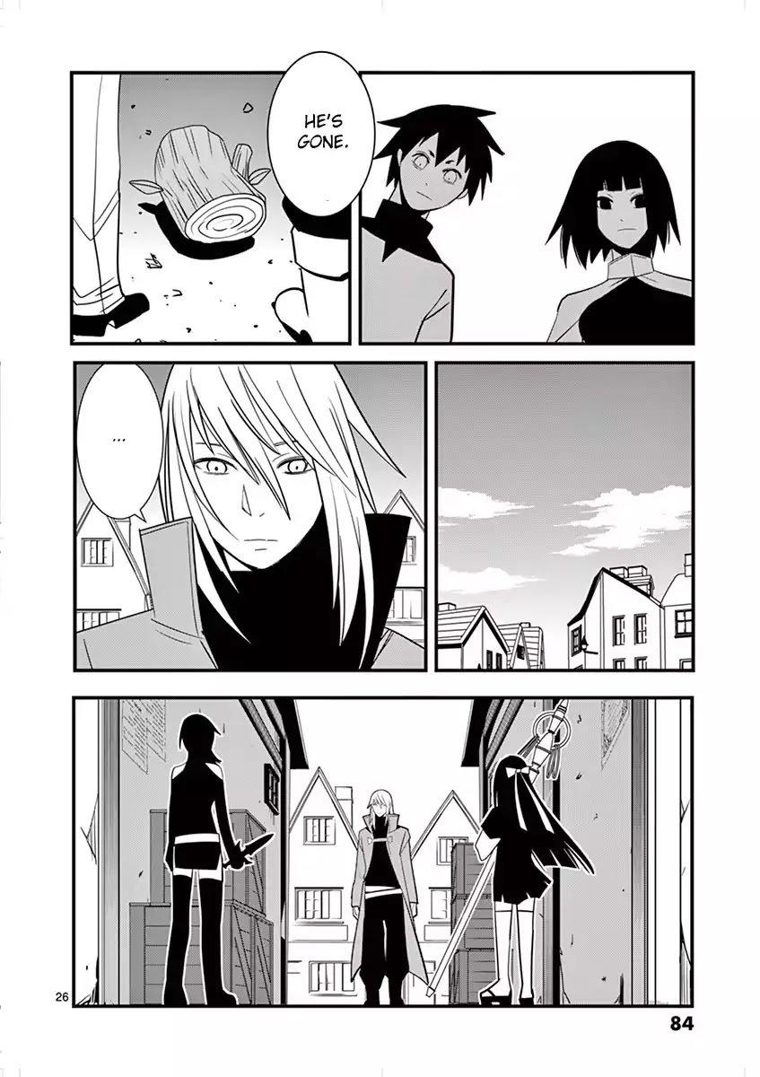 Ore-tachi no Party wa Machigatteiru Chapter 3 page 26 - Chapter 3: Please Swallow My Excalibur