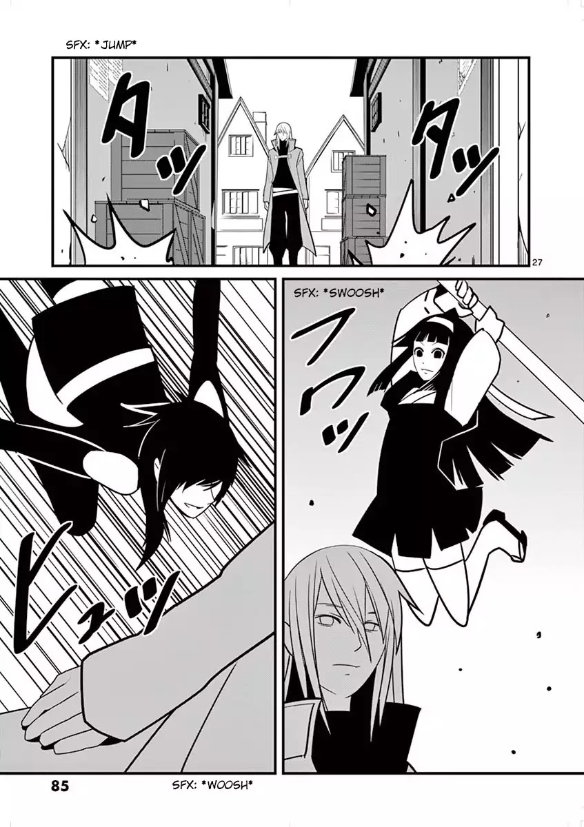 Ore-tachi no Party wa Machigatteiru Chapter 3 page 27 - Chapter 3: Please Swallow My Excalibur