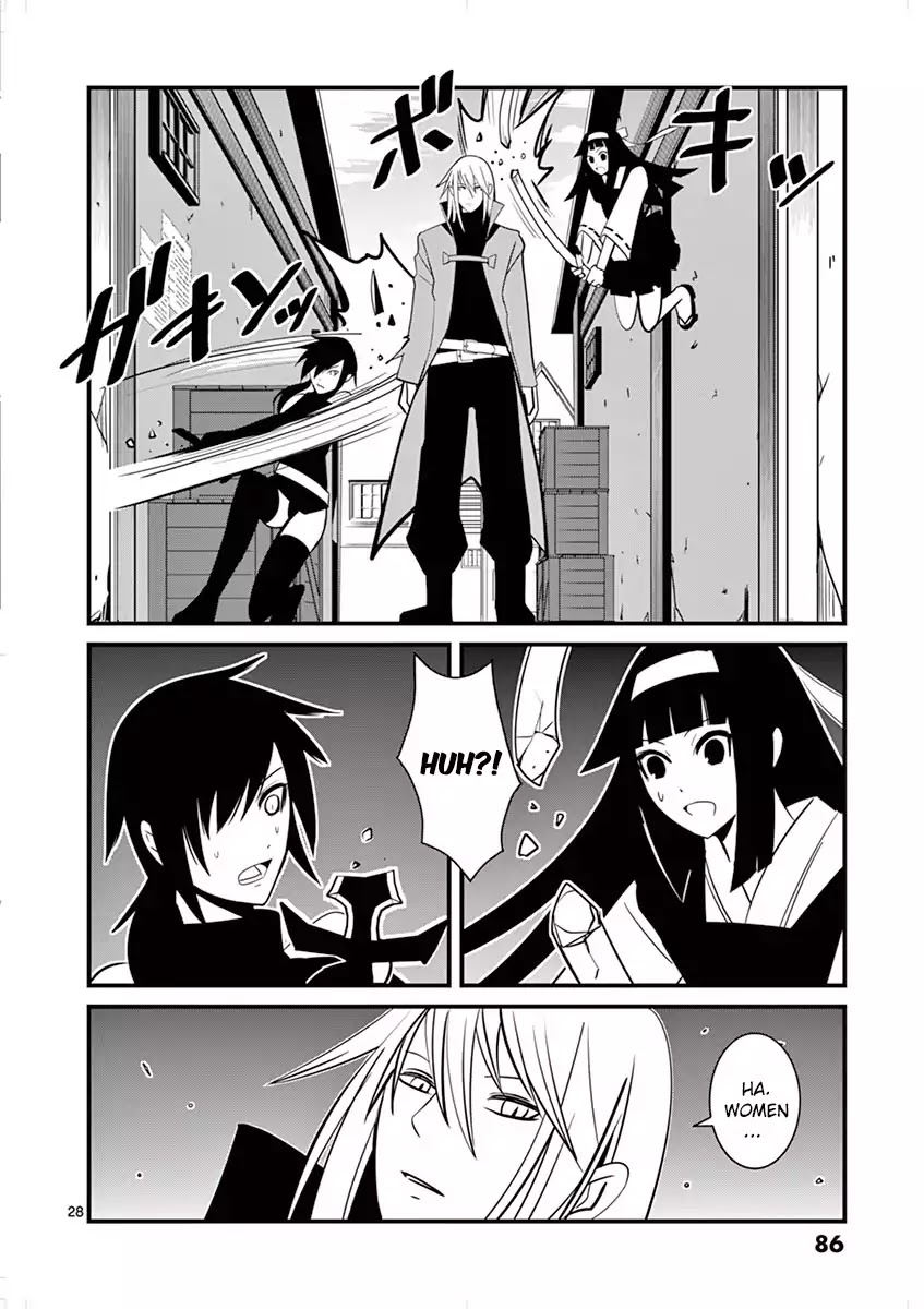 Ore-tachi no Party wa Machigatteiru Chapter 3 page 28 - Chapter 3: Please Swallow My Excalibur