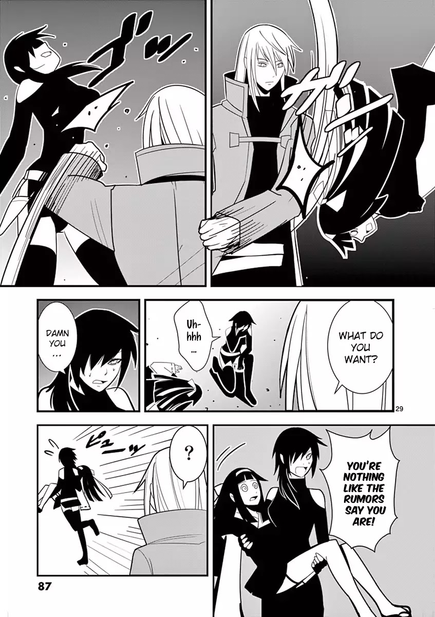 Ore-tachi no Party wa Machigatteiru Chapter 3 page 29 - Chapter 3: Please Swallow My Excalibur