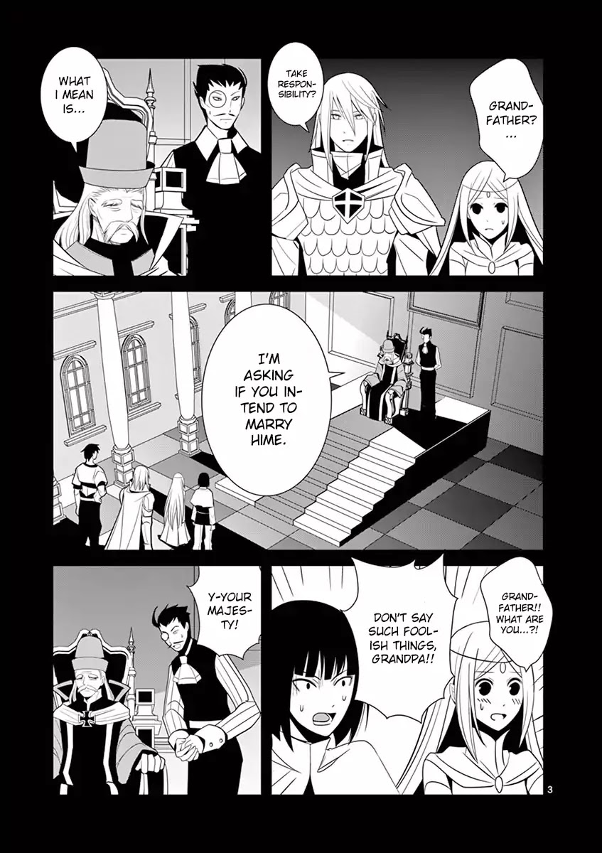 Ore-tachi no Party wa Machigatteiru Chapter 3 page 3 - Chapter 3: Please Swallow My Excalibur
