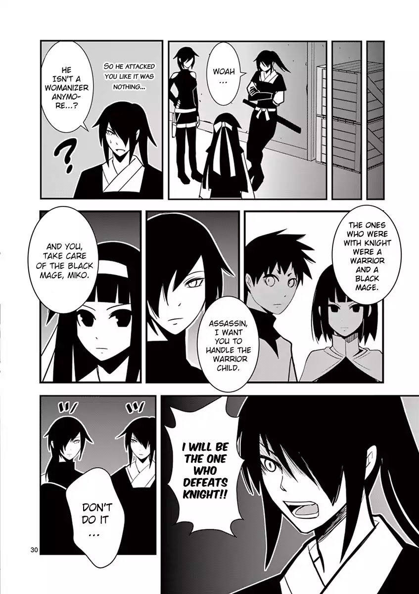 Ore-tachi no Party wa Machigatteiru Chapter 3 page 30 - Chapter 3: Please Swallow My Excalibur