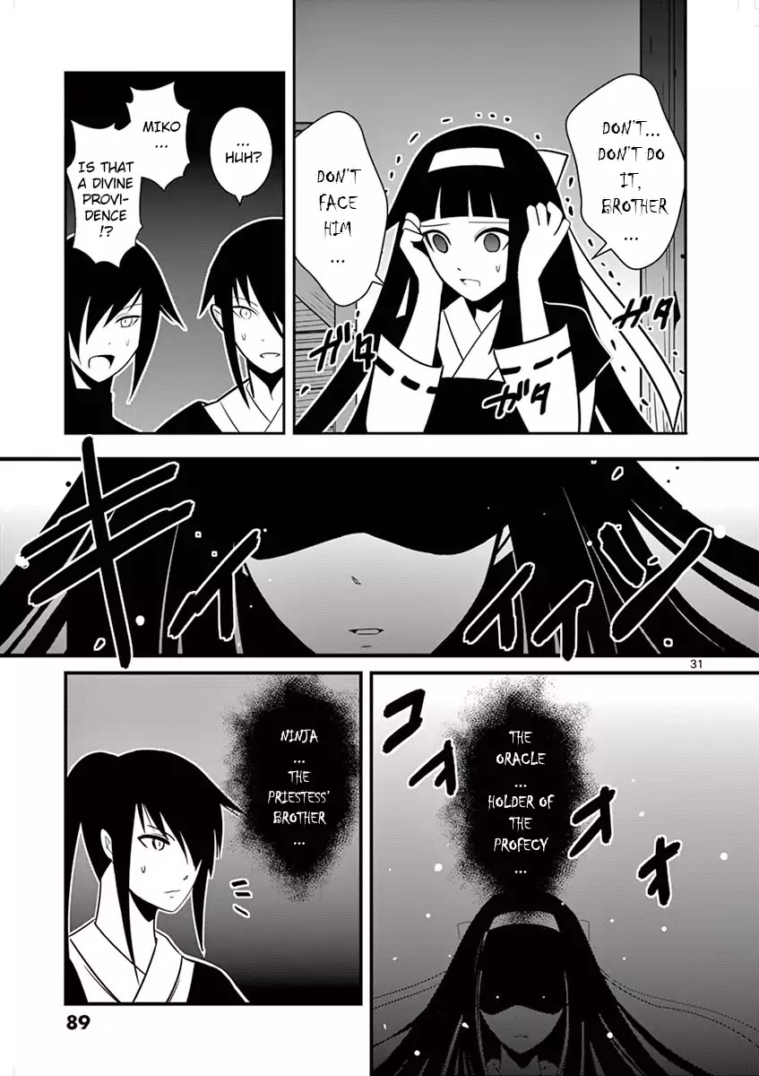 Ore-tachi no Party wa Machigatteiru Chapter 3 page 31 - Chapter 3: Please Swallow My Excalibur