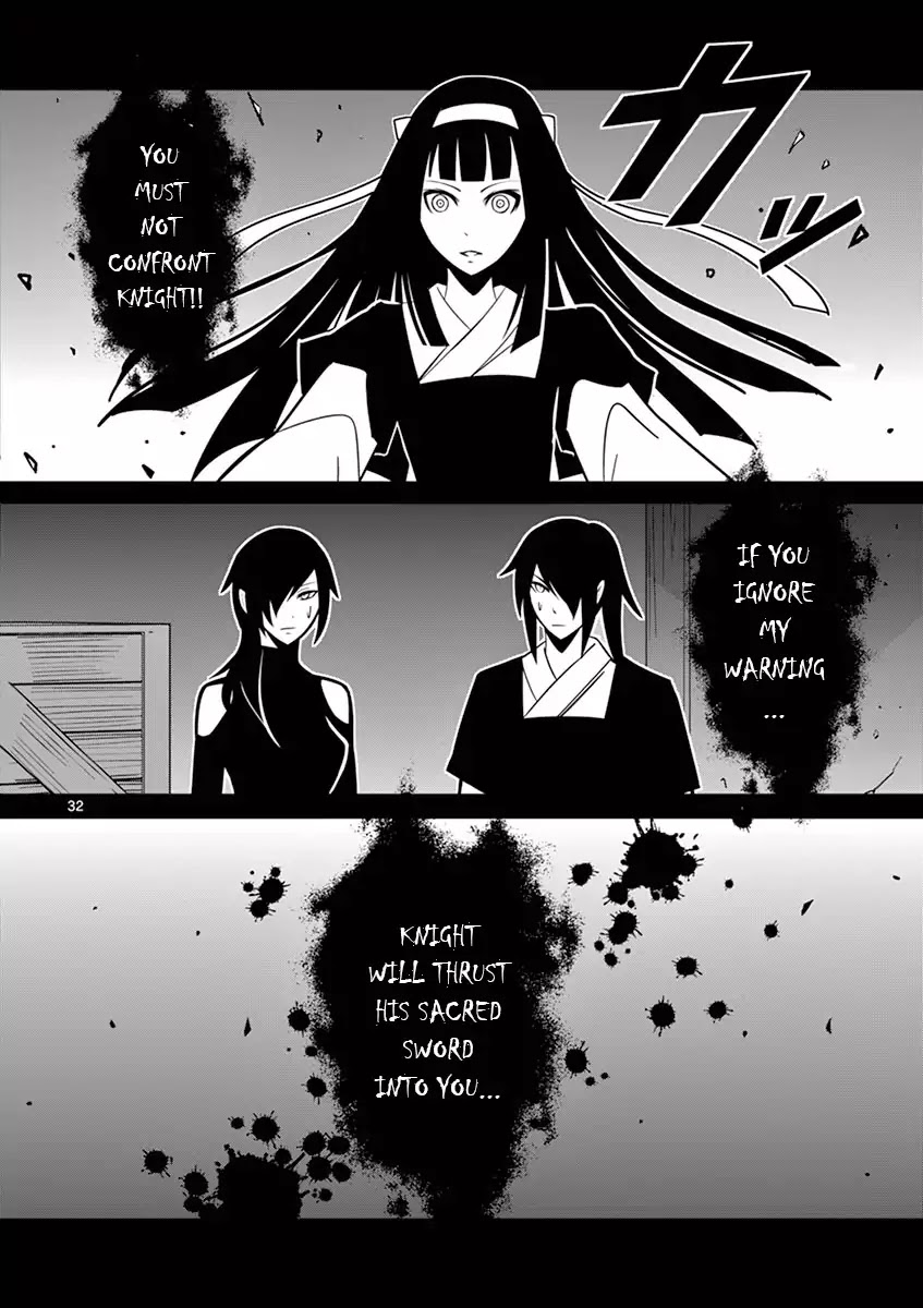 Ore-tachi no Party wa Machigatteiru Chapter 3 page 32 - Chapter 3: Please Swallow My Excalibur