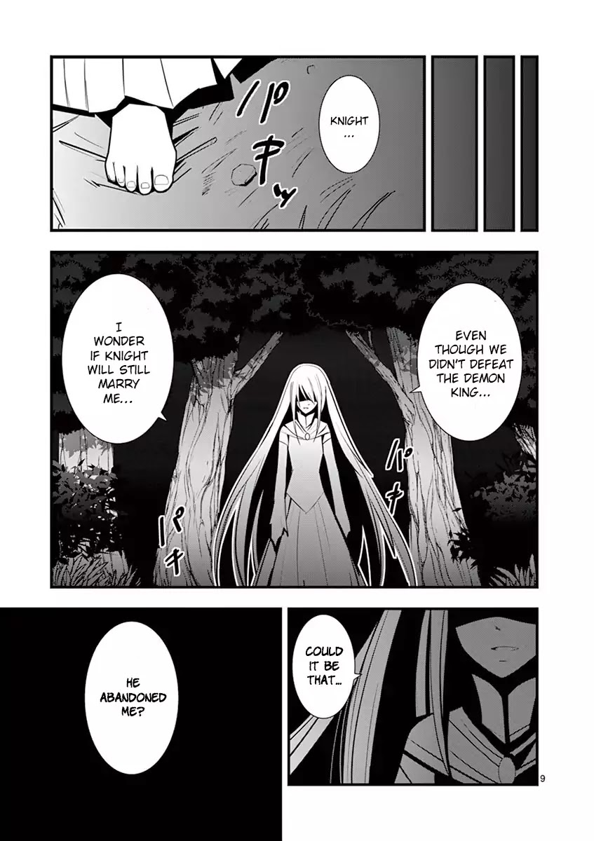 Ore-tachi no Party wa Machigatteiru Chapter 3 page 9 - Chapter 3: Please Swallow My Excalibur