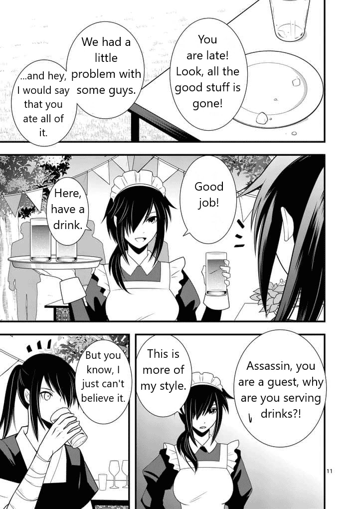 Ore-tachi no Party wa Machigatteiru Chapter 30 page 11 - Chapter 30: Still a Mess [END]