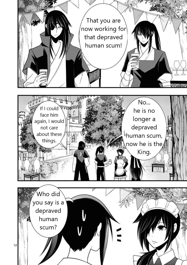 Ore-tachi no Party wa Machigatteiru Chapter 30 page 12 - Chapter 30: Still a Mess [END]