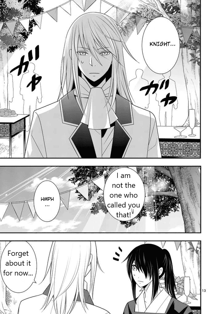 Ore-tachi no Party wa Machigatteiru Chapter 30 page 13 - Chapter 30: Still a Mess [END]