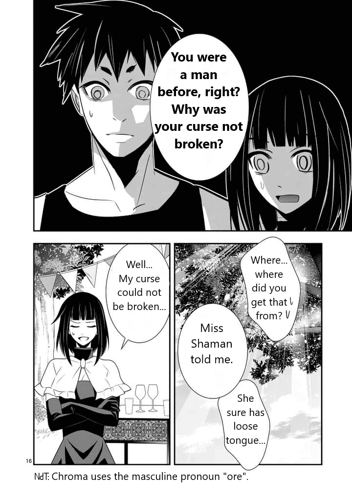 Ore-tachi no Party wa Machigatteiru Chapter 30 page 16 - Chapter 30: Still a Mess [END]