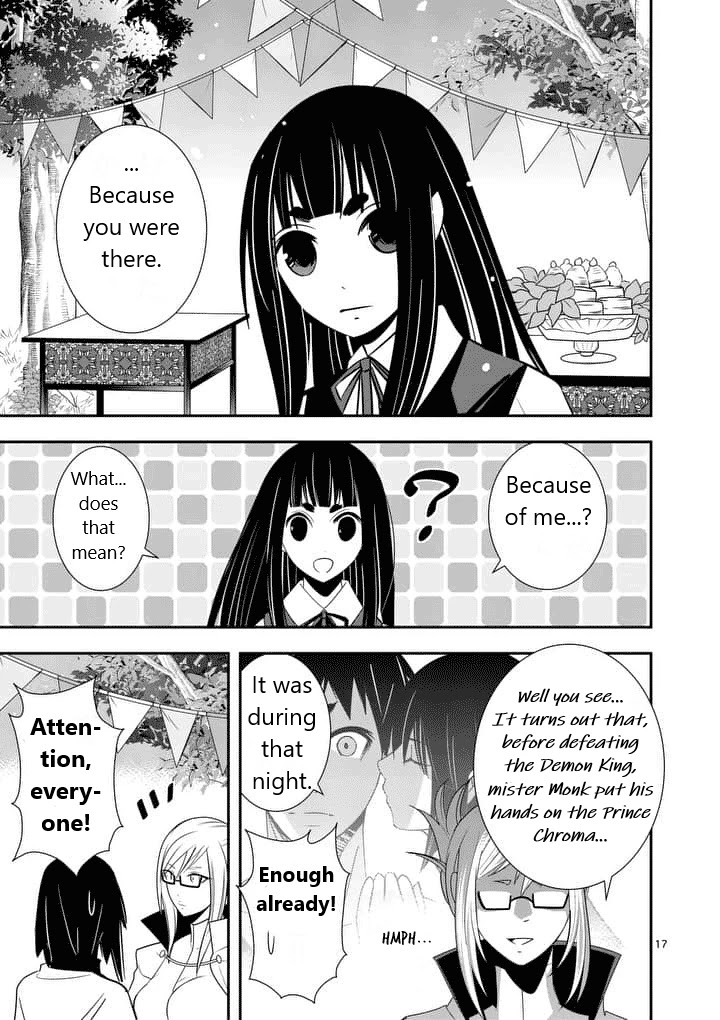 Ore-tachi no Party wa Machigatteiru Chapter 30 page 17 - Chapter 30: Still a Mess [END]