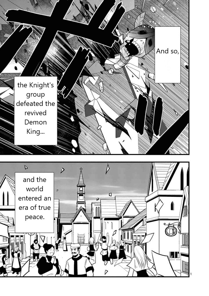 Ore-tachi no Party wa Machigatteiru Chapter 30 page 2 - Chapter 30: Still a Mess [END]