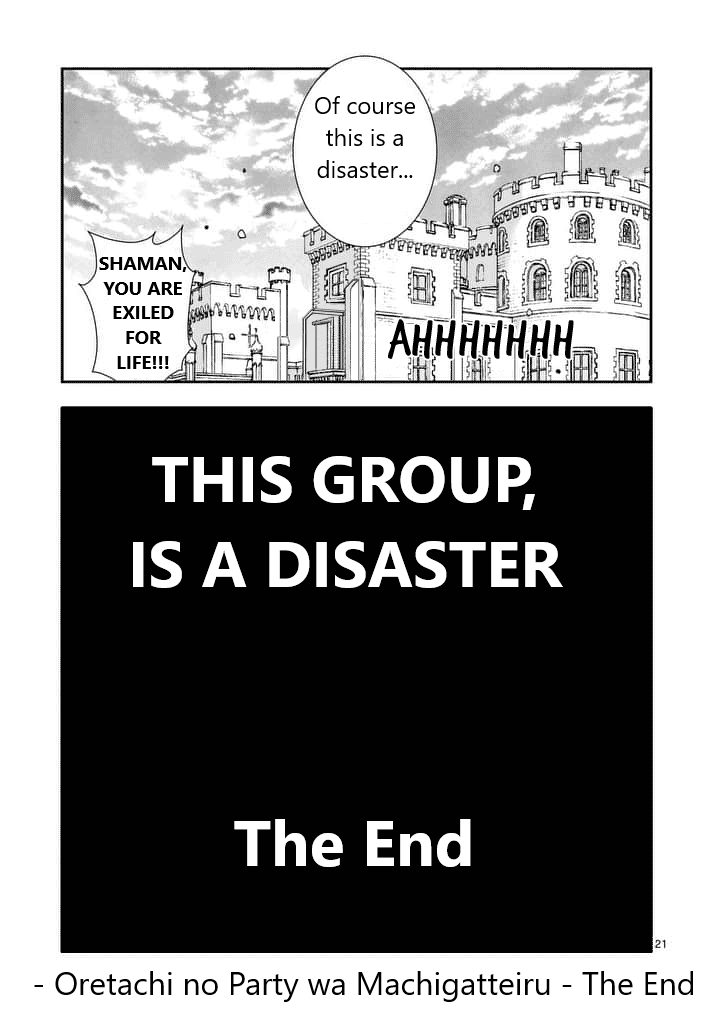 Ore-tachi no Party wa Machigatteiru Chapter 30 page 21 - Chapter 30: Still a Mess [END]