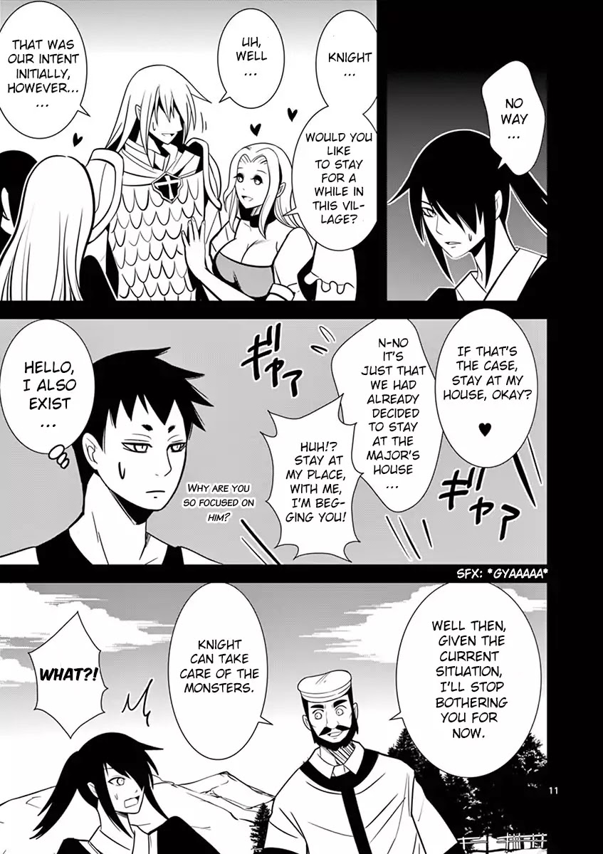 Ore-tachi no Party wa Machigatteiru Chapter 4 page 11 - Chapter 4: I don't plan on losing to Knight's sword!