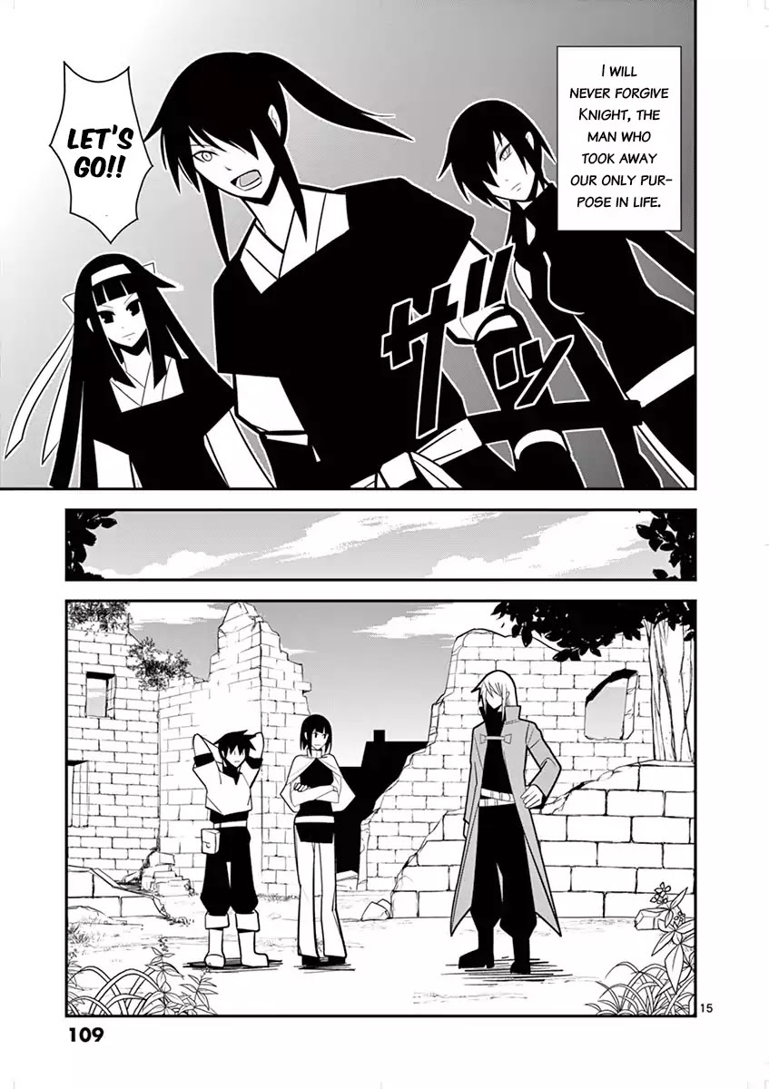 Ore-tachi no Party wa Machigatteiru Chapter 4 page 15 - Chapter 4: I don't plan on losing to Knight's sword!