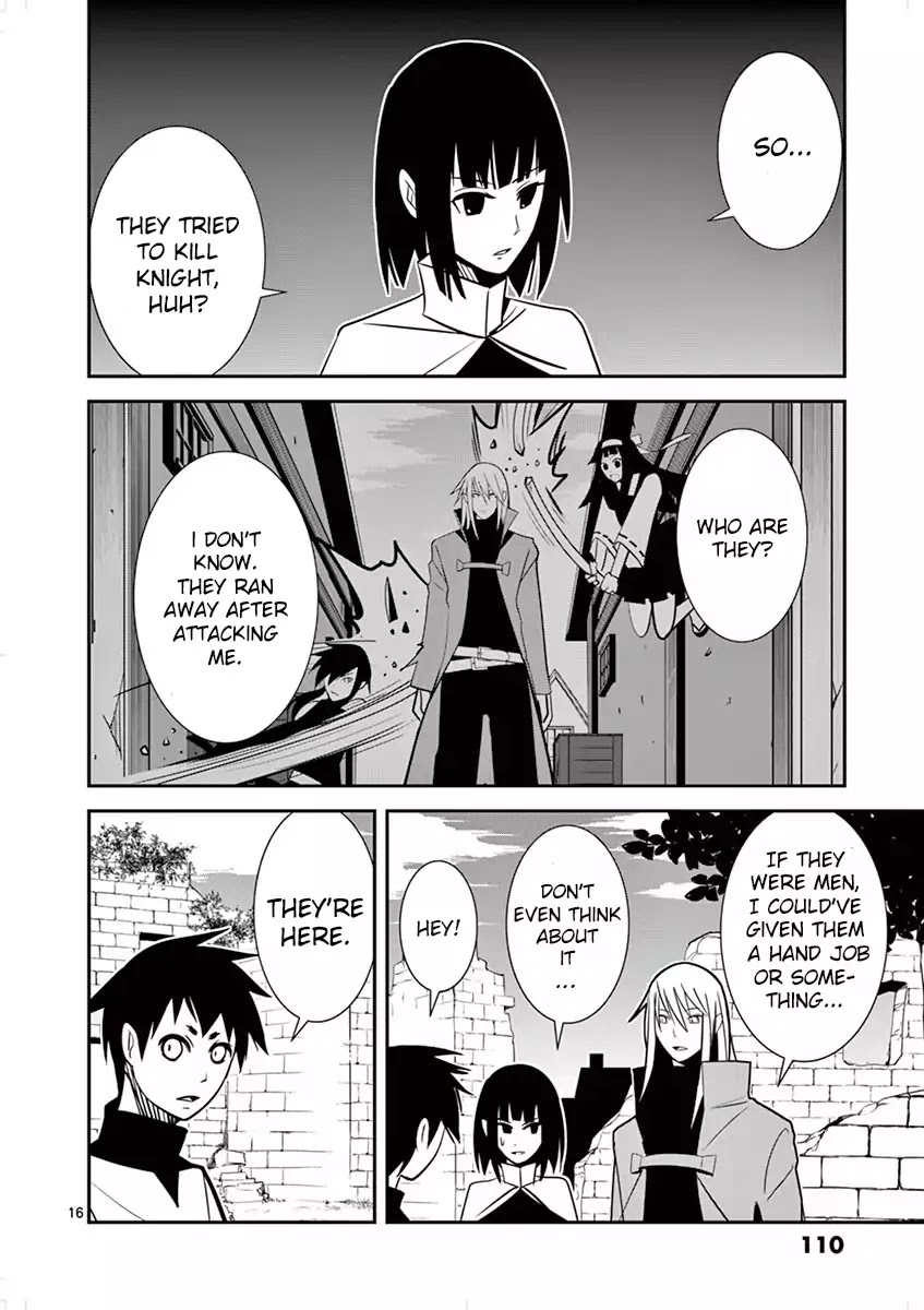 Ore-tachi no Party wa Machigatteiru Chapter 4 page 16 - Chapter 4: I don't plan on losing to Knight's sword!