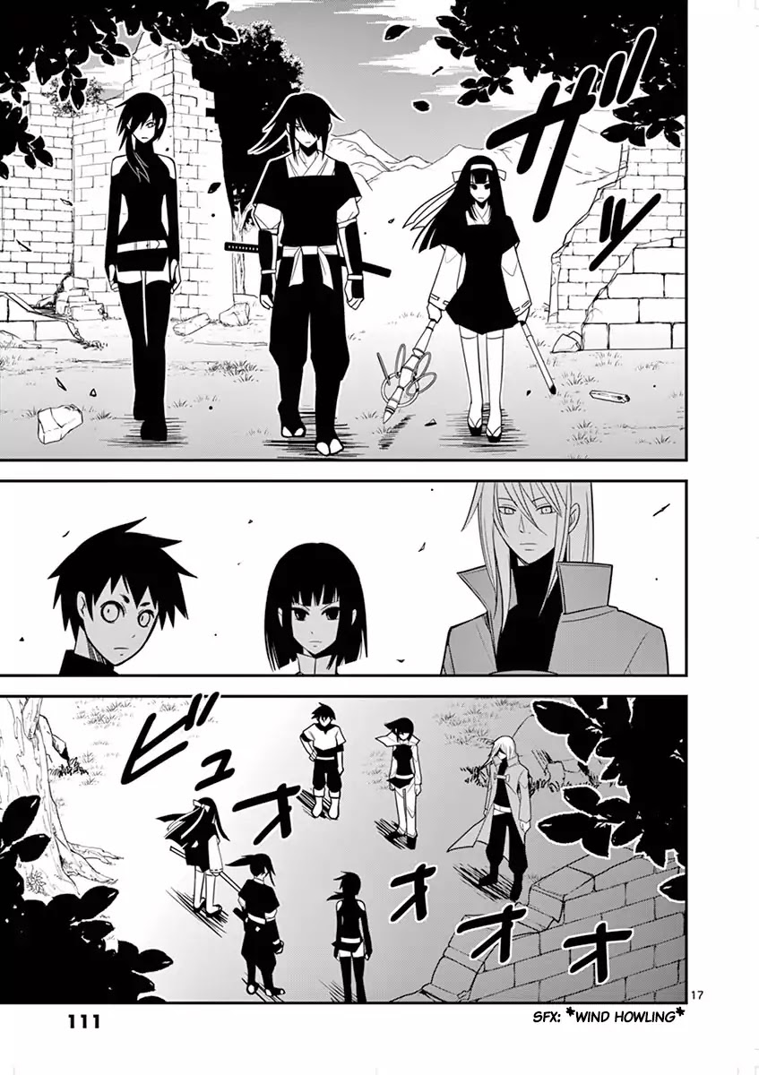 Ore-tachi no Party wa Machigatteiru Chapter 4 page 17 - Chapter 4: I don't plan on losing to Knight's sword!