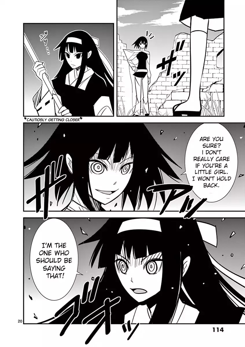 Ore-tachi no Party wa Machigatteiru Chapter 4 page 20 - Chapter 4: I don't plan on losing to Knight's sword!