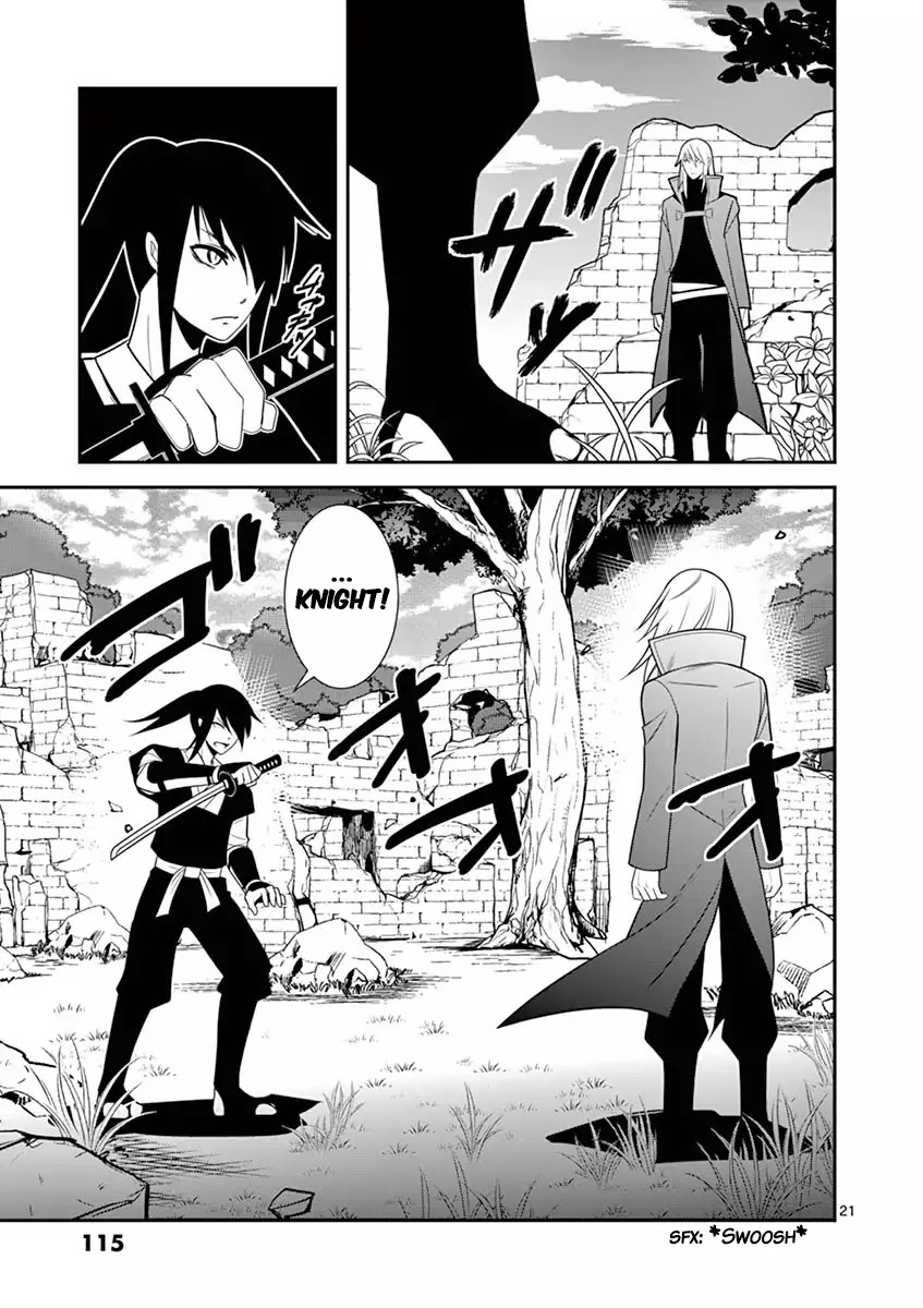 Ore-tachi no Party wa Machigatteiru Chapter 4 page 21 - Chapter 4: I don't plan on losing to Knight's sword!