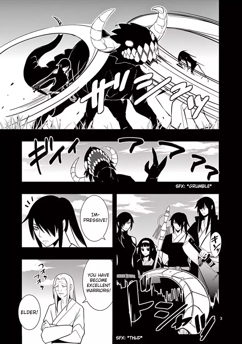 Ore-tachi no Party wa Machigatteiru Chapter 4 page 3 - Chapter 4: I don't plan on losing to Knight's sword!