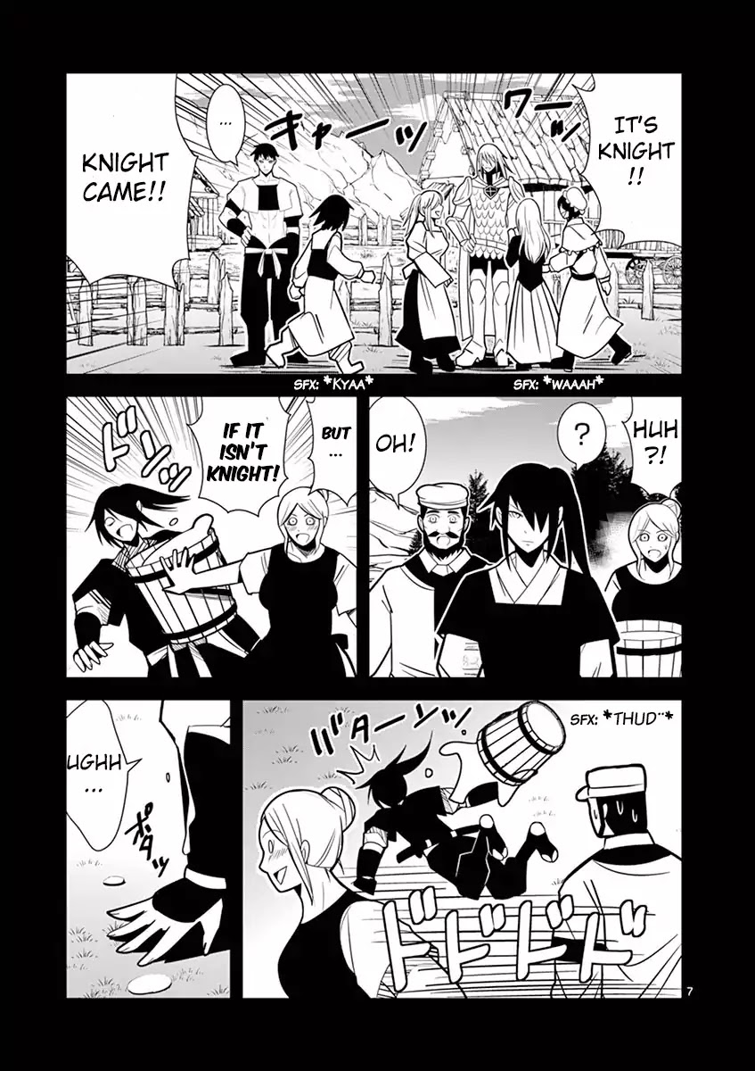 Ore-tachi no Party wa Machigatteiru Chapter 4 page 7 - Chapter 4: I don't plan on losing to Knight's sword!
